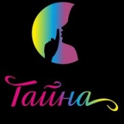 Семейная студия красоты и фитнеса «Тайна»