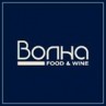 Ресторан «Волна»