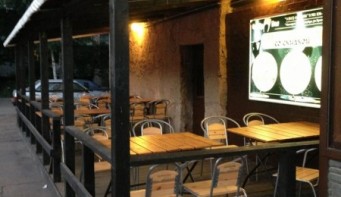 Кафе-клуб «Grizly bar»