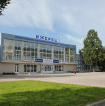 Спортивно-оздоровительный комплекс «Ижорец»
