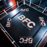 Спортивный клуб «Boxing Fitness Club»