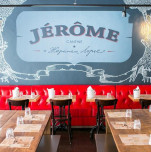 Ресторан «Jerome»